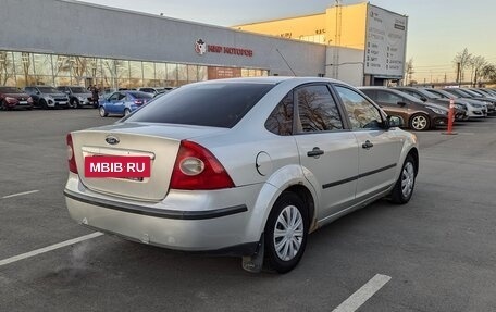 Ford Focus II рестайлинг, 2006 год, 290 000 рублей, 4 фотография