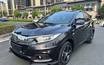 Honda Vezel, 2021 год, 1 600 000 рублей, 1 фотография