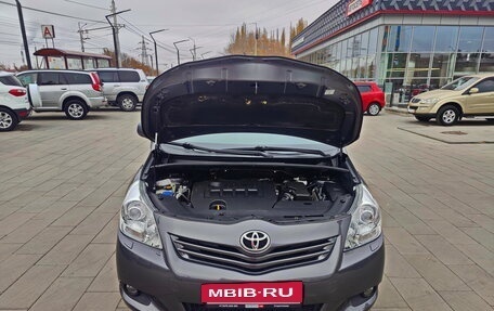 Toyota Verso I, 2012 год, 1 489 000 рублей, 22 фотография