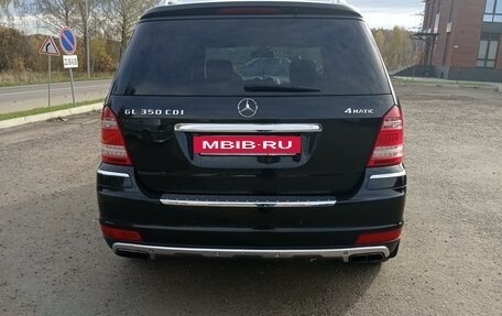 Mercedes-Benz GL-Класс, 2012 год, 2 300 000 рублей, 6 фотография