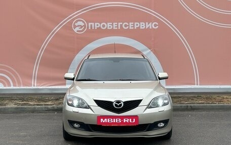 Mazda 3, 2007 год, 790 000 рублей, 2 фотография