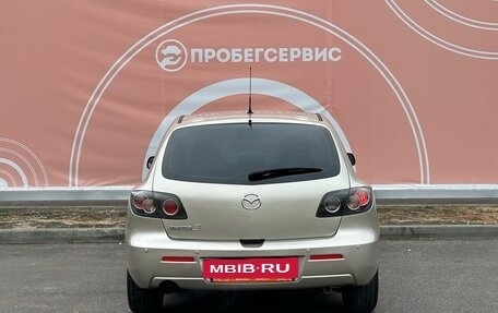 Mazda 3, 2007 год, 790 000 рублей, 6 фотография