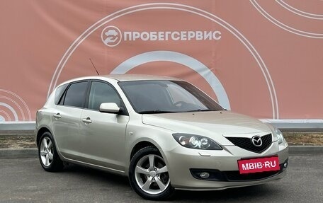 Mazda 3, 2007 год, 790 000 рублей, 3 фотография