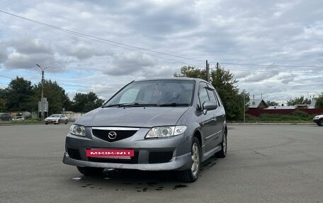 Mazda Premacy III, 2001 год, 480 000 рублей, 2 фотография