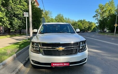 Chevrolet Tahoe IV, 2018 год, 6 500 000 рублей, 27 фотография