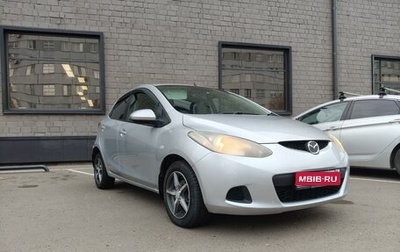 Mazda Demio III (DE), 2009 год, 660 000 рублей, 1 фотография