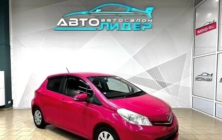 Toyota Vitz, 2012 год, 899 000 рублей, 1 фотография