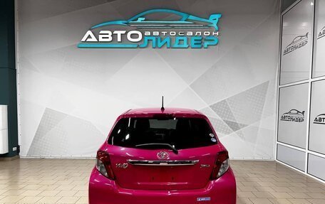 Toyota Vitz, 2012 год, 899 000 рублей, 3 фотография