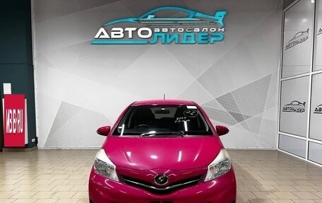 Toyota Vitz, 2012 год, 899 000 рублей, 2 фотография