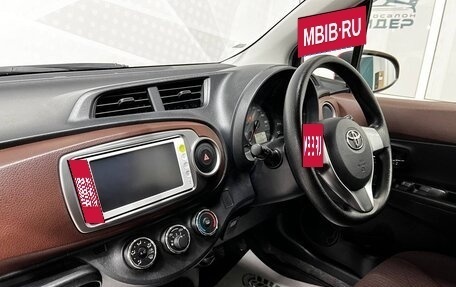 Toyota Vitz, 2012 год, 899 000 рублей, 19 фотография