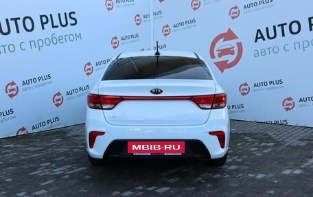 KIA Rio IV, 2018 год, 1 479 000 рублей, 8 фотография