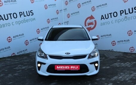 KIA Rio IV, 2018 год, 1 479 000 рублей, 7 фотография