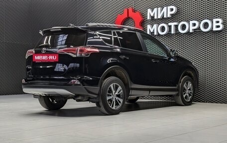 Toyota RAV4, 2016 год, 2 650 000 рублей, 3 фотография