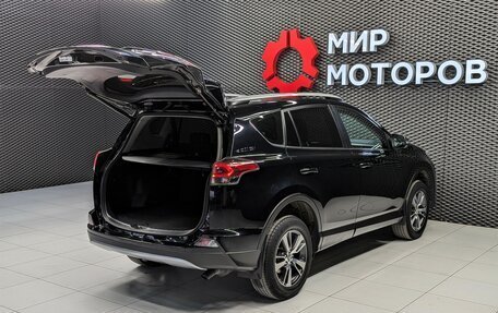 Toyota RAV4, 2016 год, 2 650 000 рублей, 16 фотография