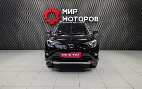 Toyota RAV4, 2016 год, 2 650 000 рублей, 2 фотография