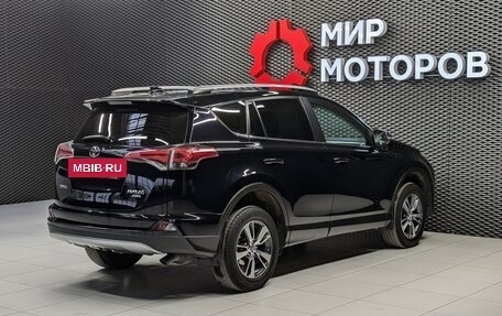 Toyota RAV4, 2016 год, 2 650 000 рублей, 12 фотография