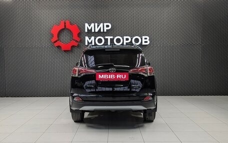 Toyota RAV4, 2016 год, 2 650 000 рублей, 4 фотография