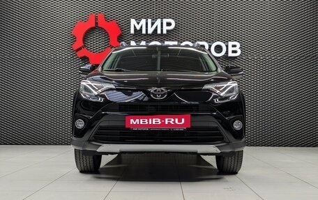 Toyota RAV4, 2016 год, 2 650 000 рублей, 6 фотография