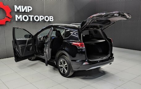 Toyota RAV4, 2016 год, 2 650 000 рублей, 18 фотография