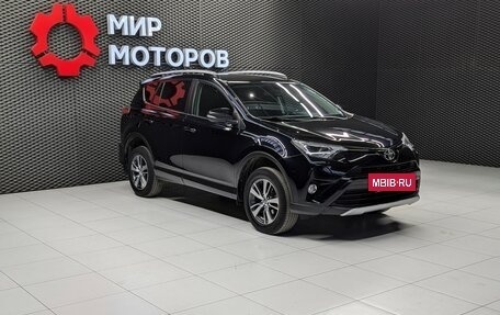 Toyota RAV4, 2016 год, 2 650 000 рублей, 7 фотография