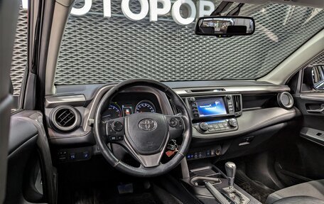 Toyota RAV4, 2016 год, 2 650 000 рублей, 25 фотография