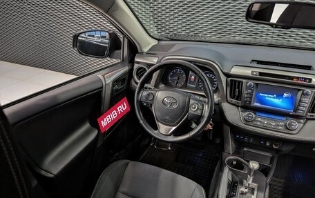 Toyota RAV4, 2016 год, 2 650 000 рублей, 29 фотография