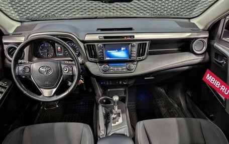 Toyota RAV4, 2016 год, 2 650 000 рублей, 27 фотография