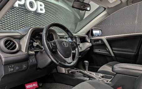 Toyota RAV4, 2016 год, 2 650 000 рублей, 24 фотография