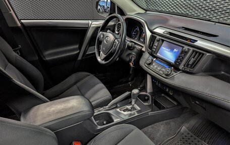 Toyota RAV4, 2016 год, 2 650 000 рублей, 35 фотография