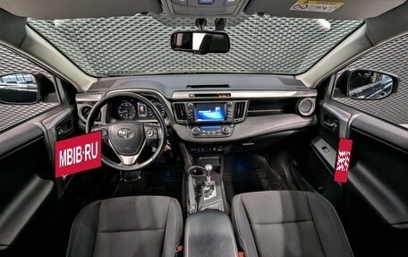 Toyota RAV4, 2016 год, 2 650 000 рублей, 28 фотография