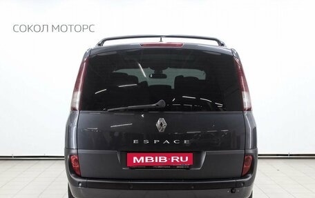 Renault Espace IV, 2010 год, 1 399 000 рублей, 4 фотография