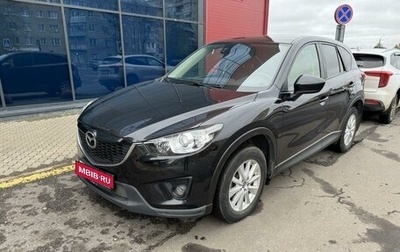 Mazda CX-5 II, 2013 год, 1 750 000 рублей, 1 фотография