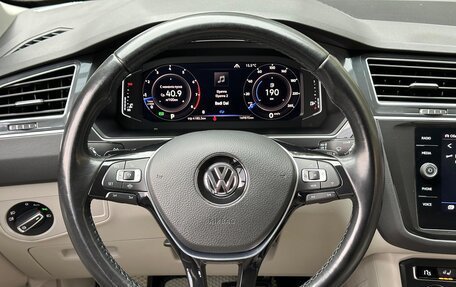 Volkswagen Tiguan II, 2018 год, 2 250 000 рублей, 14 фотография