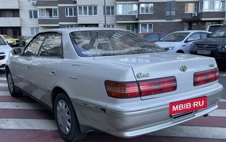 Toyota Mark II VIII (X100), 1997 год, 900 000 рублей, 4 фотография