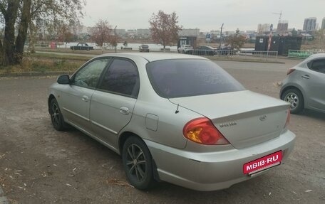 KIA Spectra II (LD), 2006 год, 350 000 рублей, 6 фотография