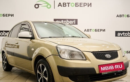 KIA Rio II, 2006 год, 460 000 рублей, 7 фотография