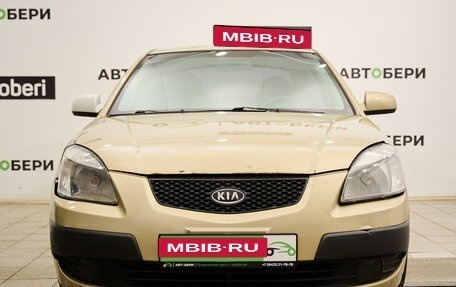 KIA Rio II, 2006 год, 460 000 рублей, 8 фотография