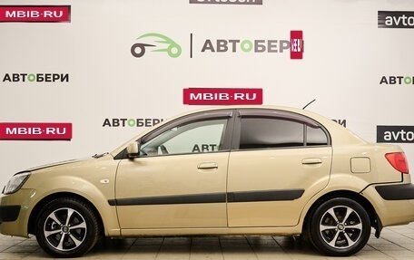 KIA Rio II, 2006 год, 460 000 рублей, 2 фотография