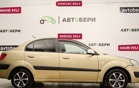 KIA Rio II, 2006 год, 460 000 рублей, 6 фотография