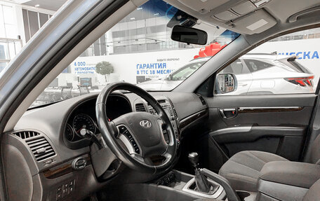 Hyundai Santa Fe III рестайлинг, 2010 год, 1 550 000 рублей, 16 фотография