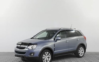 Opel Antara I, 2013 год, 1 290 000 рублей, 1 фотография