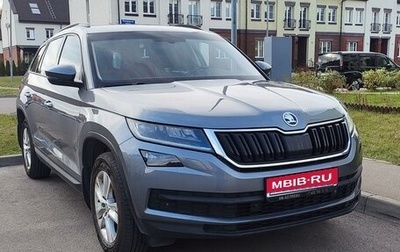 Skoda Kodiaq I, 2018 год, 3 000 000 рублей, 1 фотография