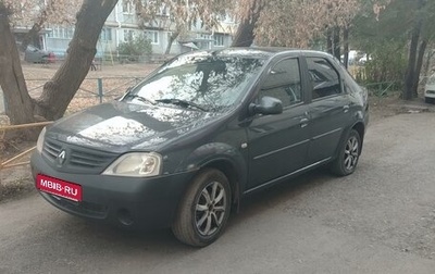 Renault Logan I, 2009 год, 410 000 рублей, 1 фотография