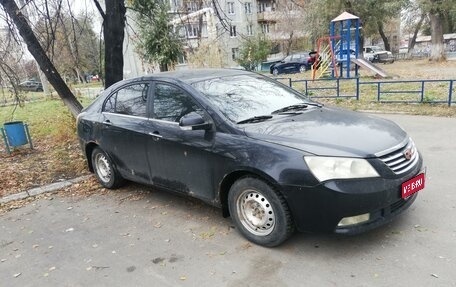 Geely Emgrand EC7, 2013 год, 240 000 рублей, 1 фотография