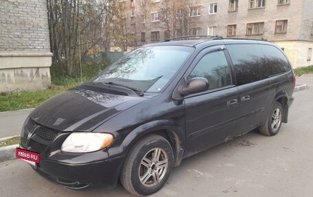 Dodge Caravan IV, 2003 год, 450 000 рублей, 4 фотография