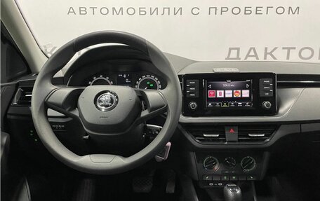 Skoda Rapid II, 2021 год, 1 735 000 рублей, 8 фотография