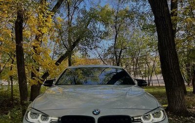 BMW 3 серия, 2016 год, 2 800 000 рублей, 1 фотография