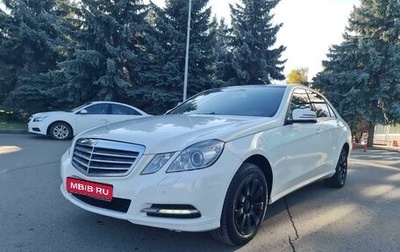 Mercedes-Benz E-Класс, 2010 год, 1 500 000 рублей, 1 фотография