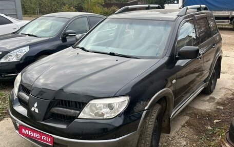 Mitsubishi Outlander III рестайлинг 3, 2006 год, 650 000 рублей, 1 фотография