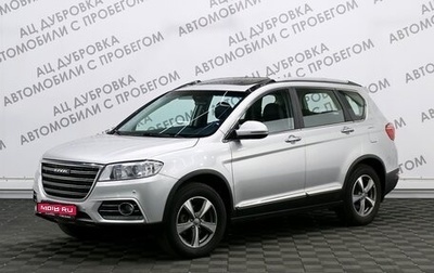 Haval H6, 2019 год, 2 019 000 рублей, 1 фотография